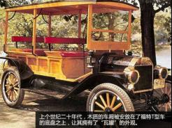 新雙立集團(tuán)成都金牛店新蔚攬旅行轎車實(shí)現(xiàn)你的“瓦罐”夢