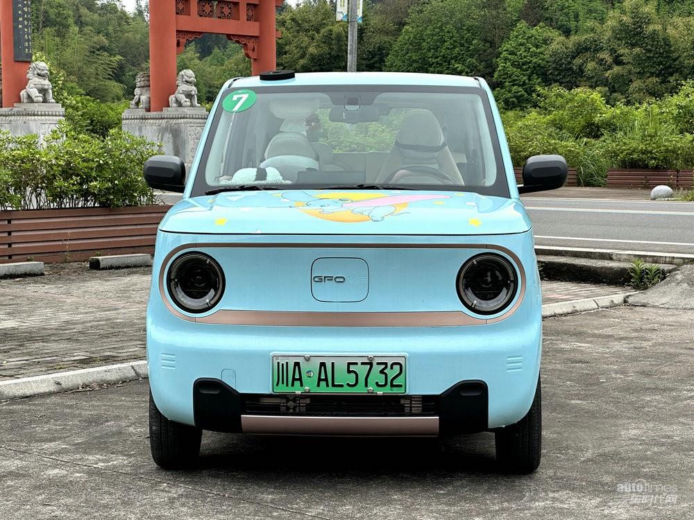 試駕吉利熊貓mini：新能源汽車的小身材，大實(shí)力！