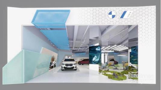 全國首批BMW i Space Lite寶馬新能源體驗中心 BMW i成都西宸天街店即將盛大開業(yè)