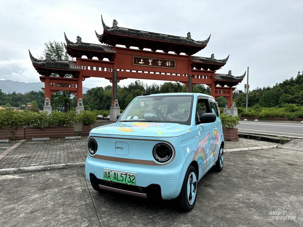 試駕吉利熊貓mini：新能源汽車的小身材，大實(shí)力！