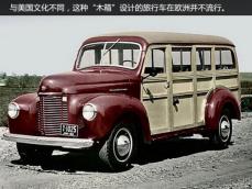 新雙立集團(tuán)成都金牛店新蔚攬旅行轎車實(shí)現(xiàn)你的“瓦罐”夢