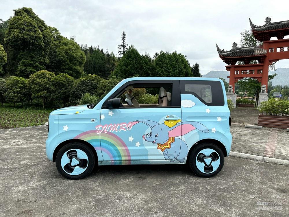 試駕吉利熊貓mini：新能源汽車的小身材，大實(shí)力！