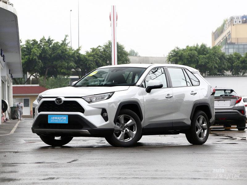 RAV4榮放 2021款 2.0L CVT四驅(qū)風(fēng)尚版