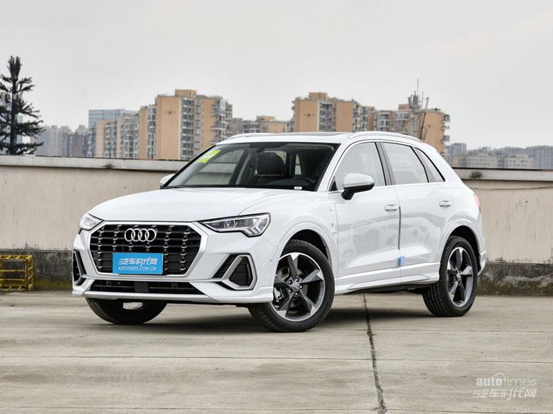 奧迪Q3 2021款 35 TFSI 時尚動感型