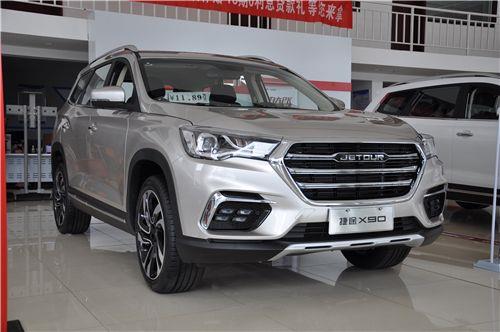 2019款捷途全系列國(guó)6標(biāo)準(zhǔn)車型已到店   