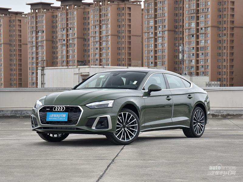 奧迪A5 2022款 Sportback 40 TFSI quattro 豪華動感型