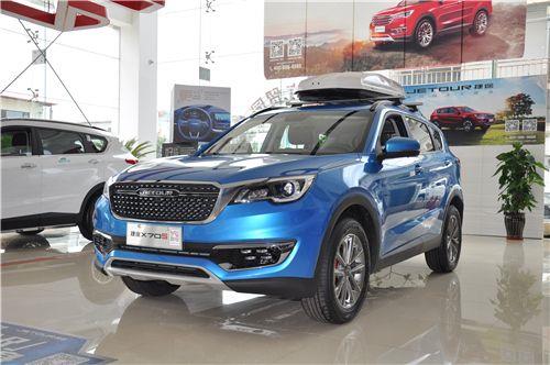 2019款捷途X70S高配現(xiàn)車僅需10.99W