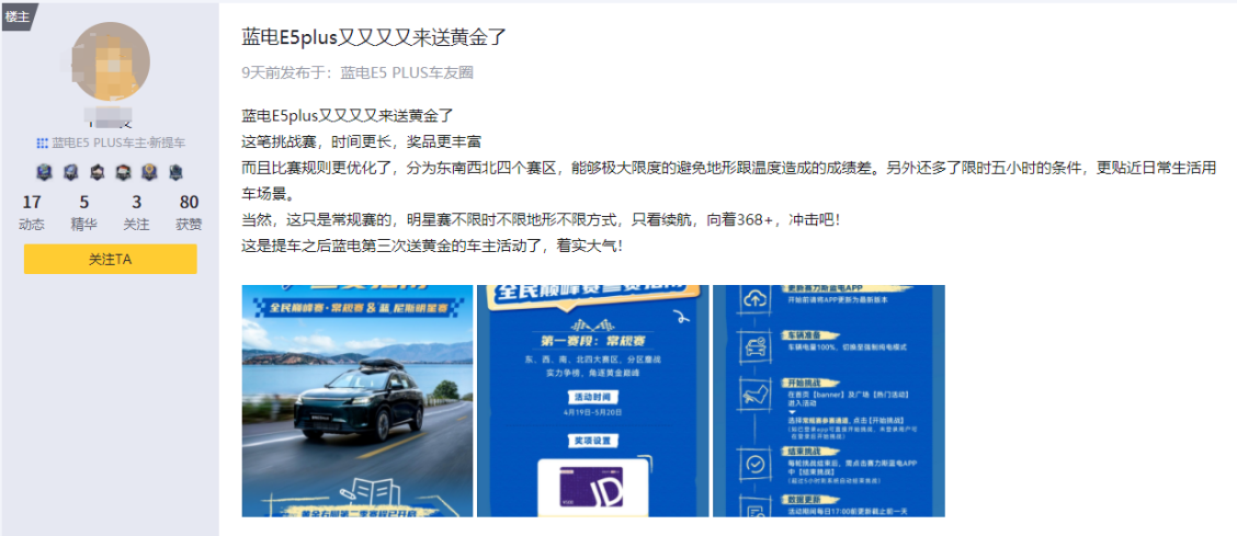 如圖片無法顯示，請刷新頁面