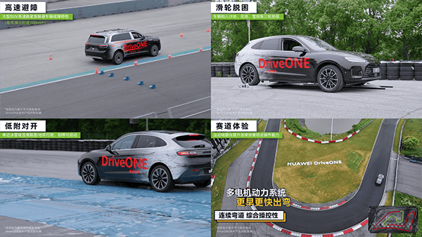 05-赛车场试乘试驾.png
