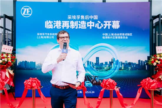 1750815394764002347.jpg 图片3.jpg