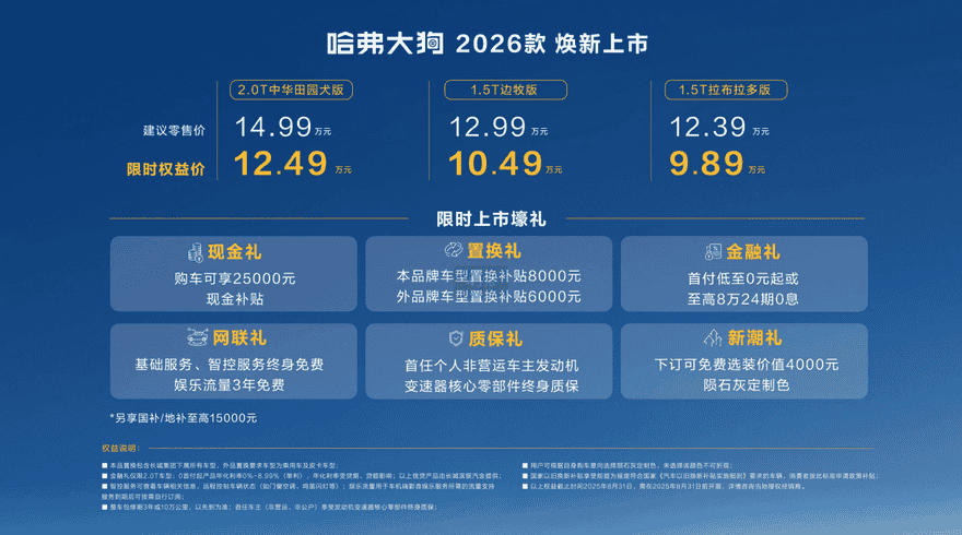 https://img2.danews.cc/upload/ajax/20250717/70d99499879fbbbef4cf2d8c62422155.png https://img2.danews.cc/upload/ajax/20250717/70d99499879fbbbef4cf2d8c62422155.png