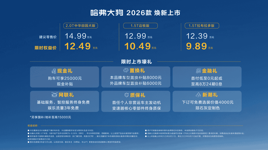 https://img2.danews.cc/upload/ajax/20250718/4fdcd56d1870b1b3208cd8202bb07088.png https://img2.danews.cc/upload/ajax/20250718/4fdcd56d1870b1b3208cd8202bb07088.png