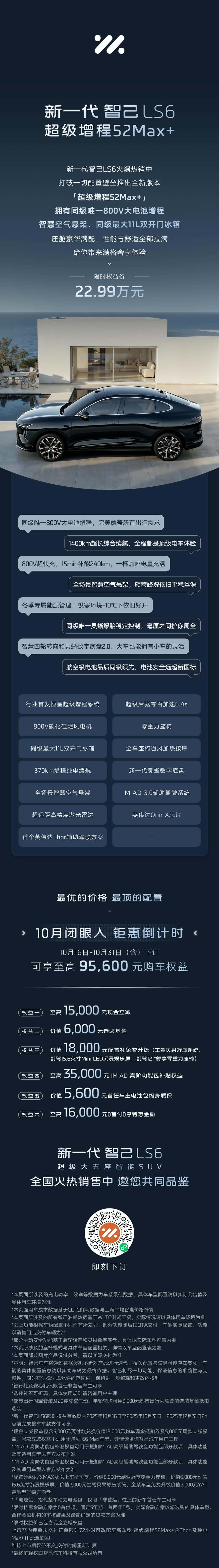 e424fc817f95fc8339d2f5363be240da