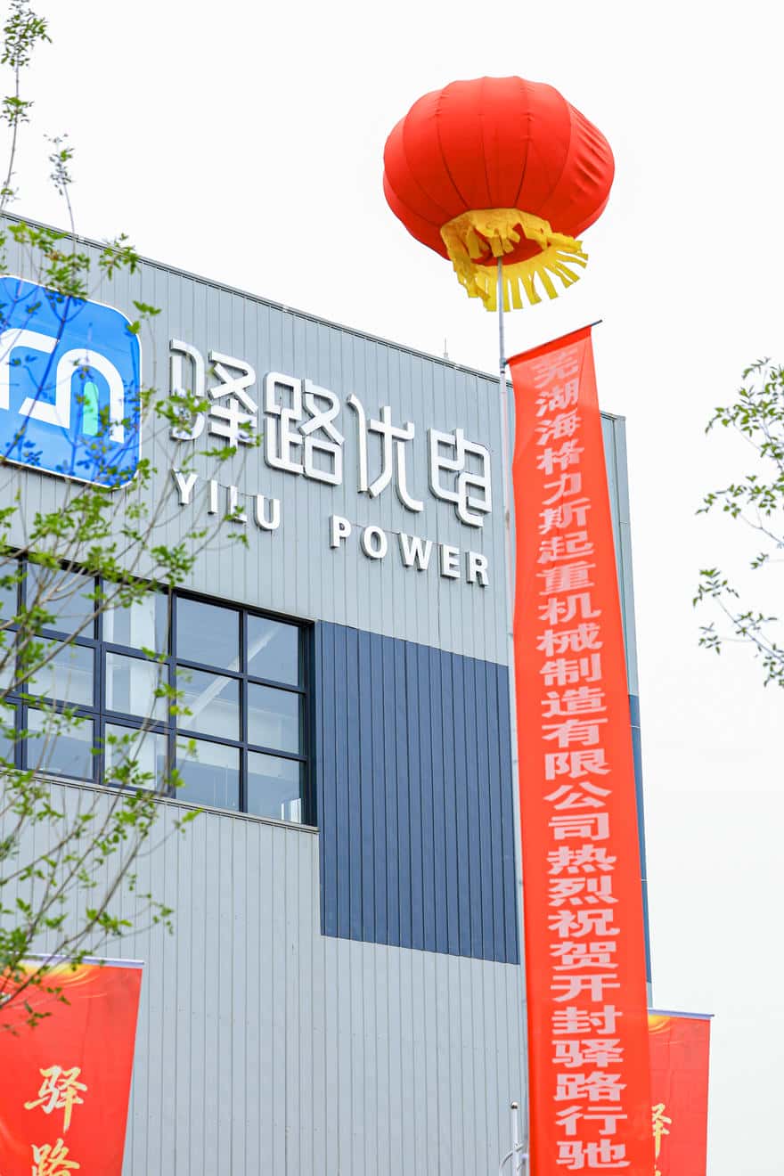 1761123350680755.jpg 参观现场..jpg