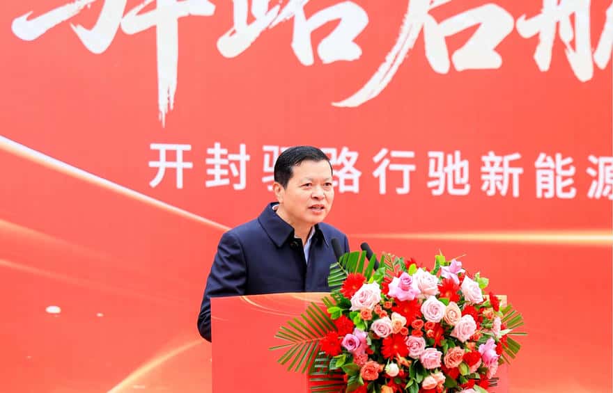 1761123270194537.jpg 解国林.jpg