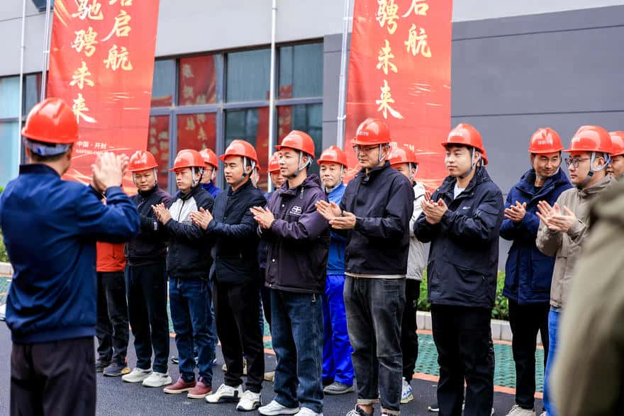 1761123392250178.jpg 参观现场.....jpg