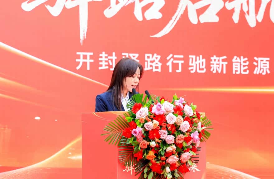 1761123284177239.jpg 聂亚平.jpg