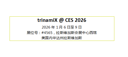 1764816866381458.png 微信图片_20251203102000.png