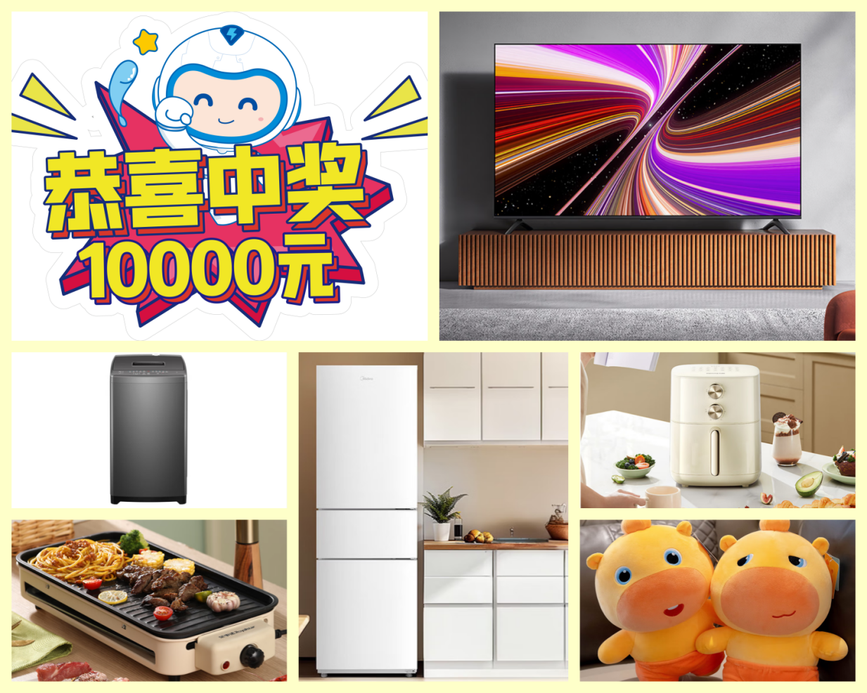 图片9.png