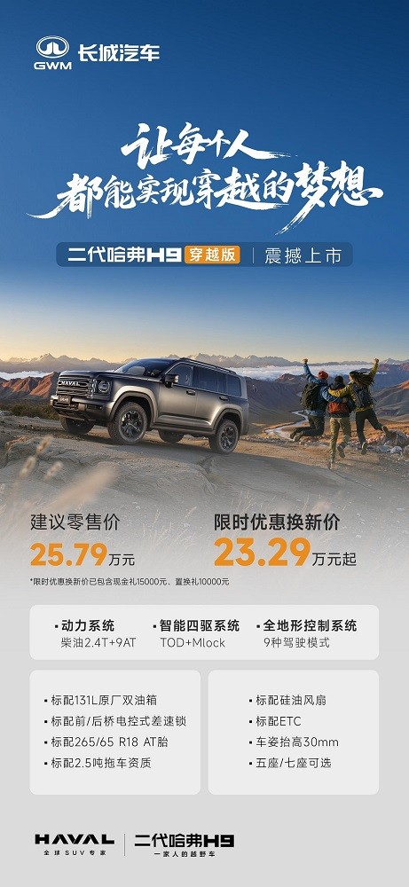 WPS图片(1).jpg