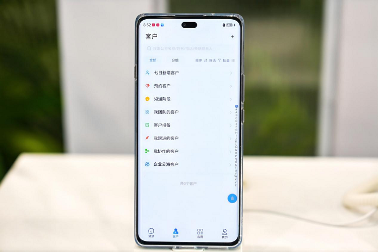 1773892330896438.png 图片3.png