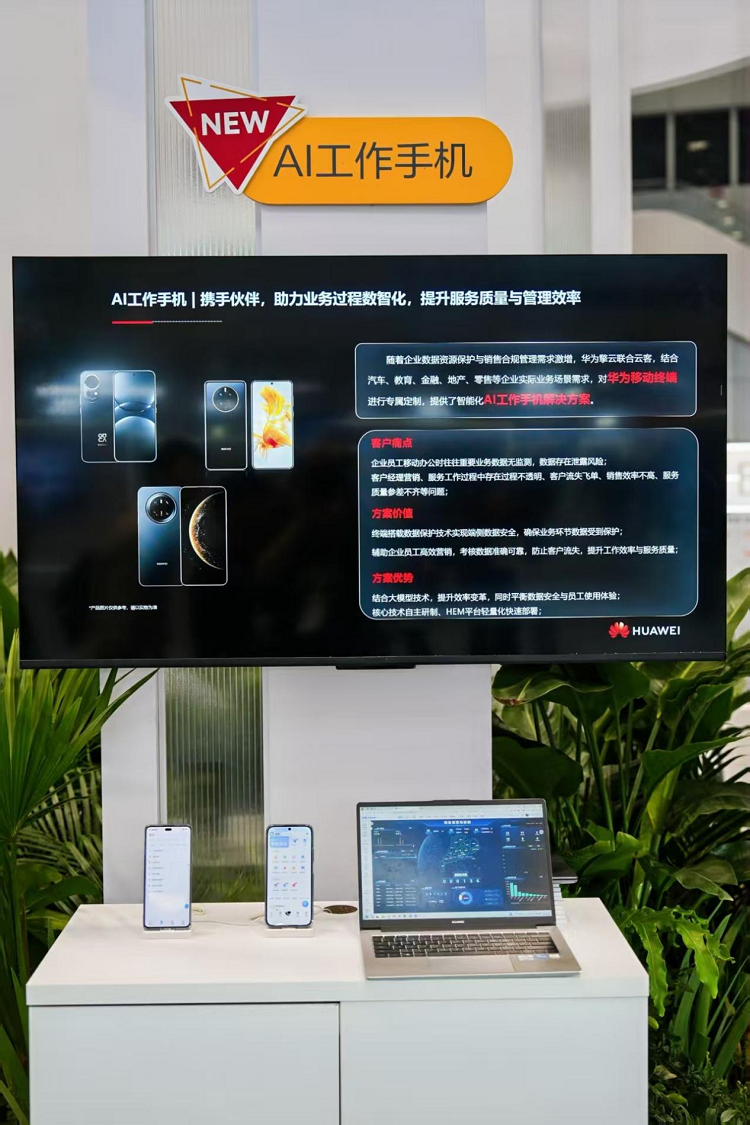1773892324868404.png 图片2.png