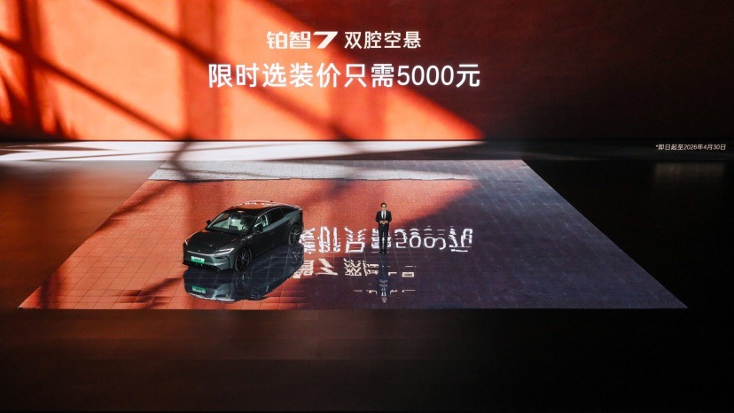 23dc4207826dea5d331a53e1a012a835