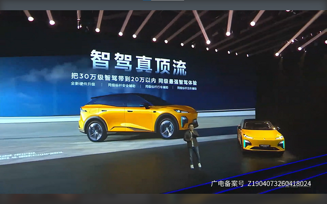 1777454755297615.png 图片 2.png