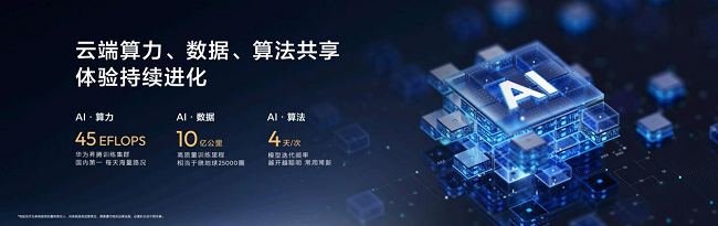 1777454847592805.png 图片 7.png