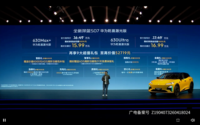1777454740681517.png 图片 1.png