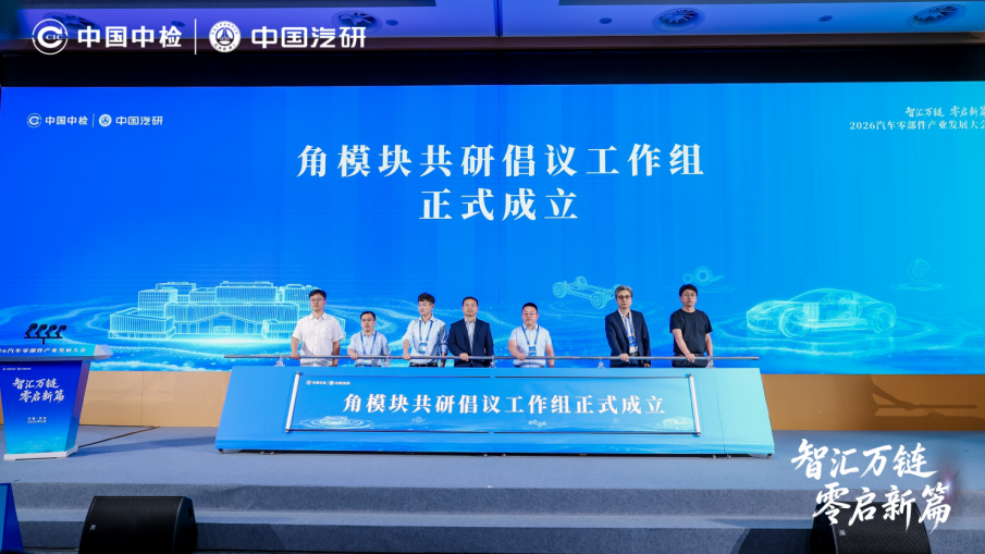 如图片无法显示,请刷新页面