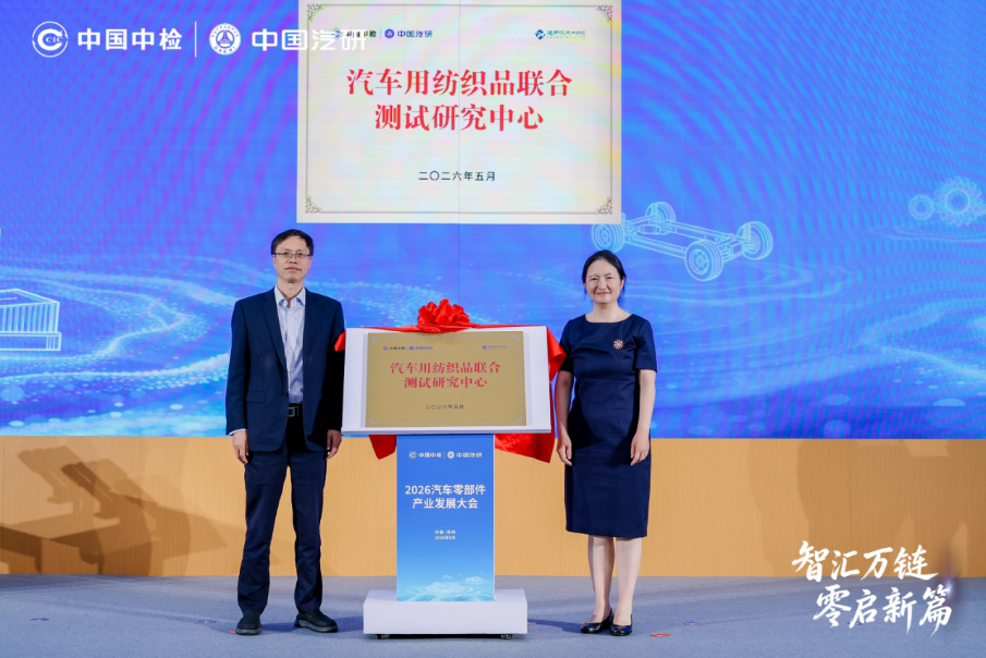 如图片无法显示,请刷新页面
