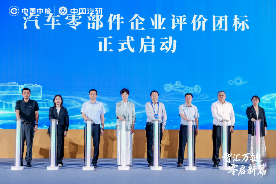 如图片无法显示,请刷新页面