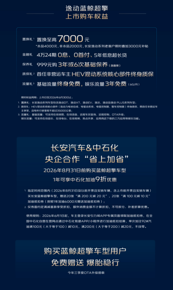 2a2858ba6682b6242c0ff752cc5c0d03