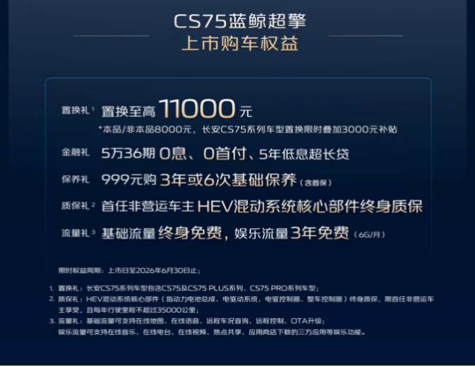 3cc6185dde9243e37a0987b58ba992b5