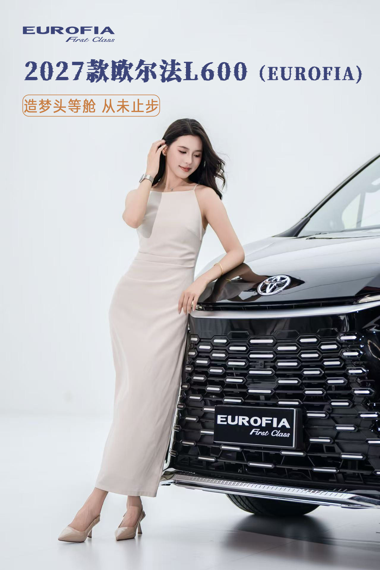 微信图片_20260814162731.jpg