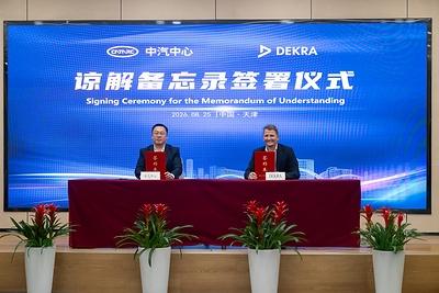 强强联合 聚力出海 - 中汽中心与DEKRA