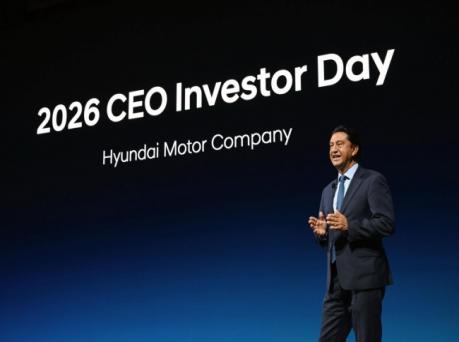 现代汽车2026 CEO投资者日发布中长期战