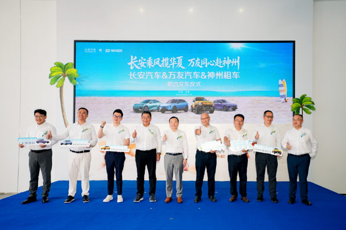 QQ_1787900076610.png