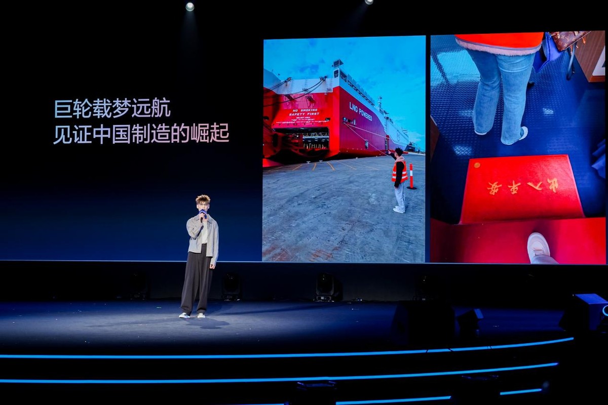 比亚迪粉丝嘉年华：这才是头部车企该有的