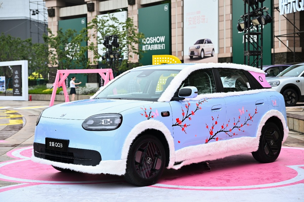 颜值、质感、安全，一步到位！全新QQ3摩登