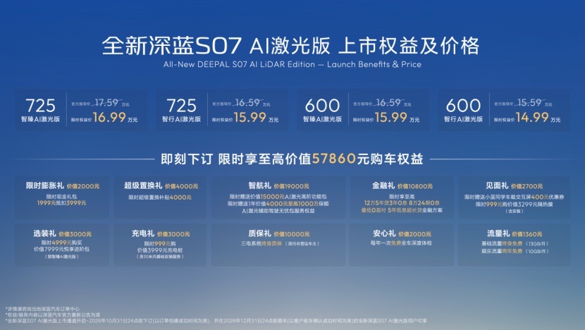 3eb549c73afbf8fa35c9b453e9c2b699