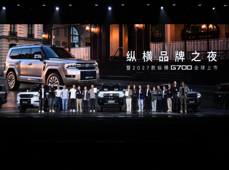 纵享一车两生活 全领域豪华越野SUV 202
