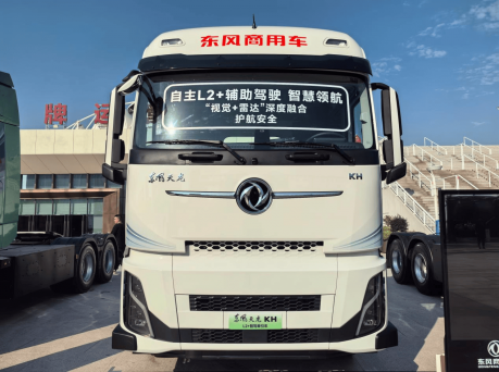 全新绿智平台加持 解读东风天龙KH L2+