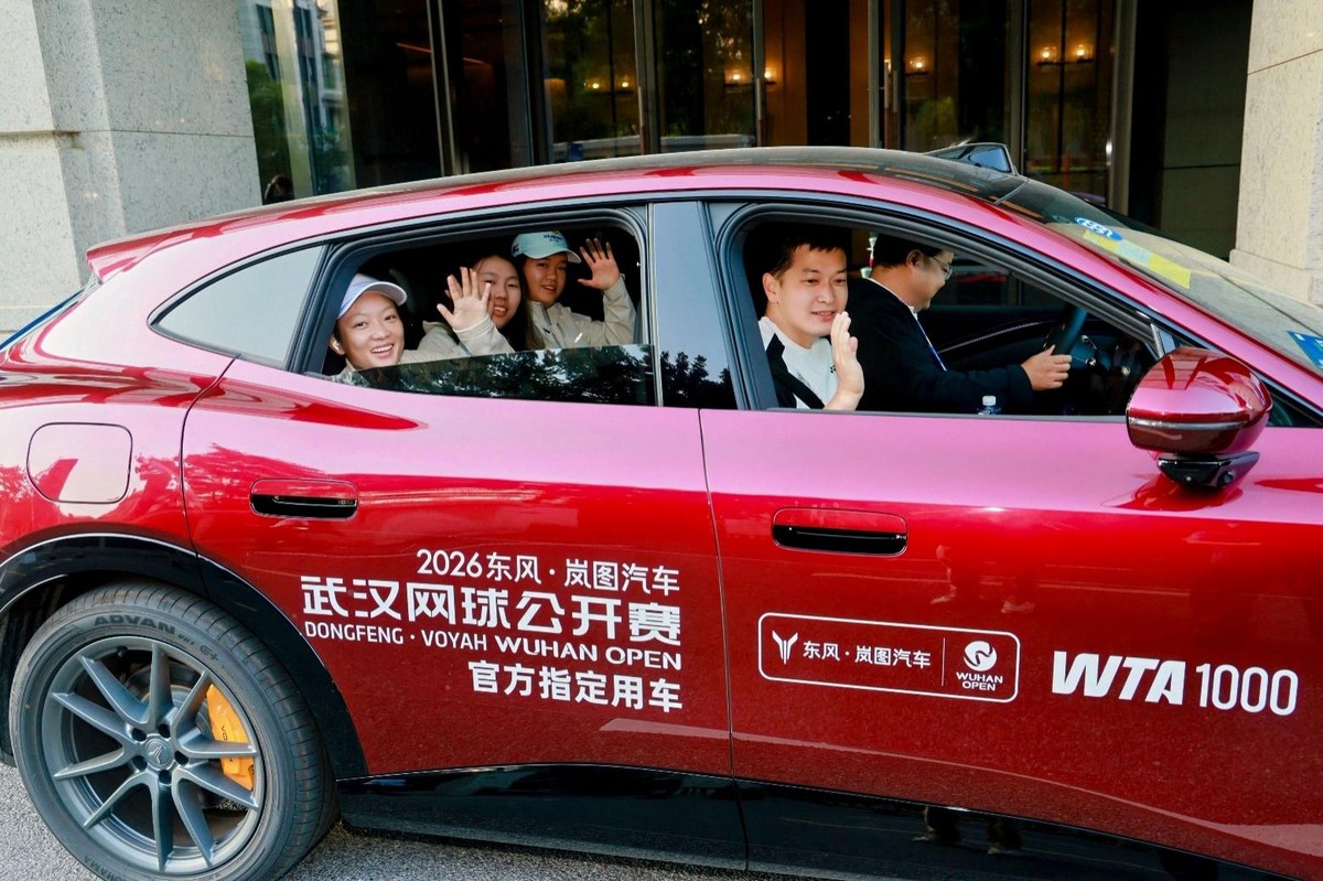 黑马之年！武网新王诞生 岚图携手武网见