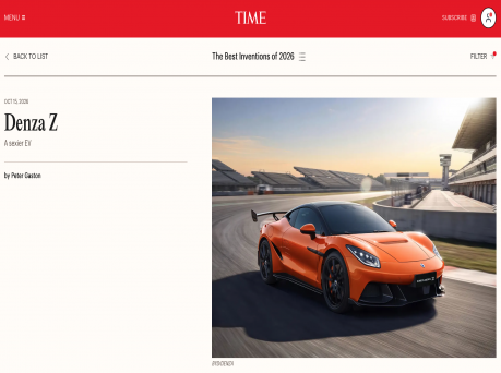中国电动超跑首次登上《时代》周刊！腾势