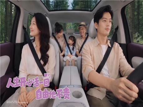 6500万热度出圈！捷达×快手打造AIGC音乐
